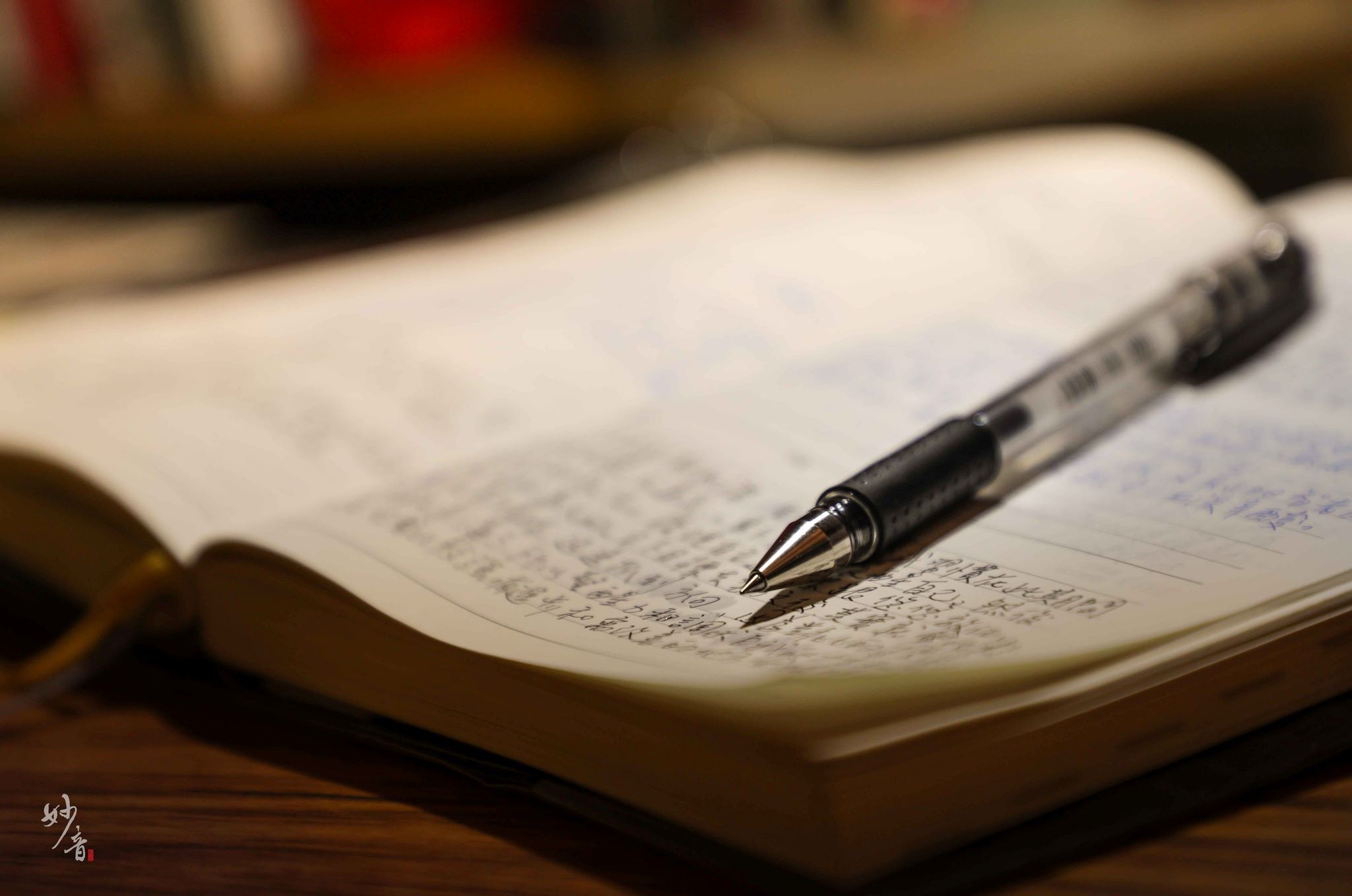 收拾的人生哲學