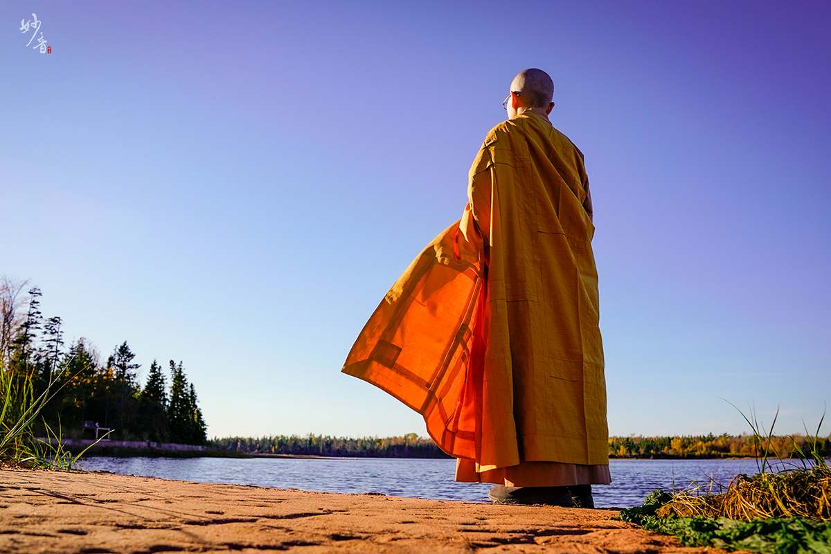 越過生命中的那道坎