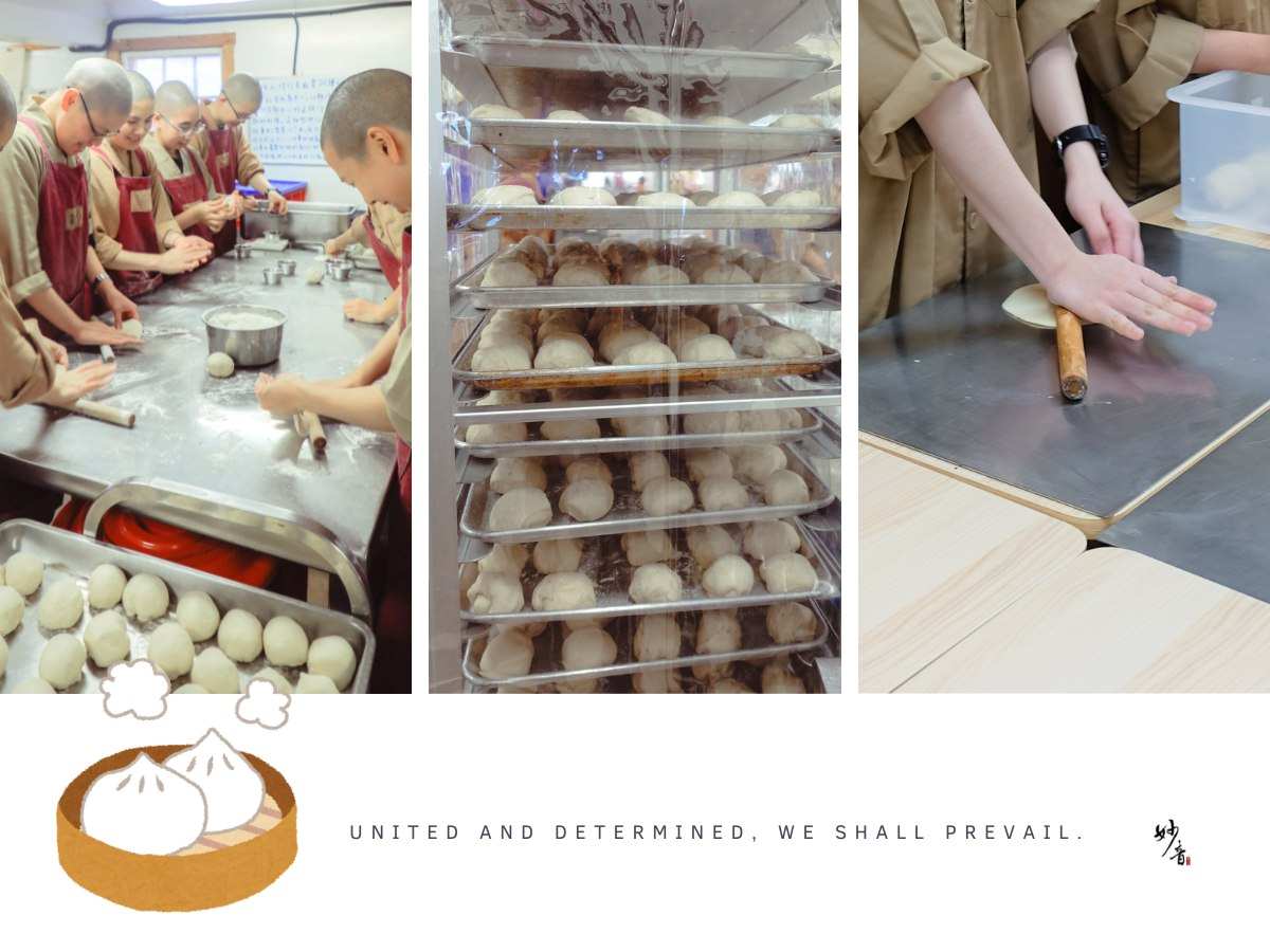 最閃耀的那顆星